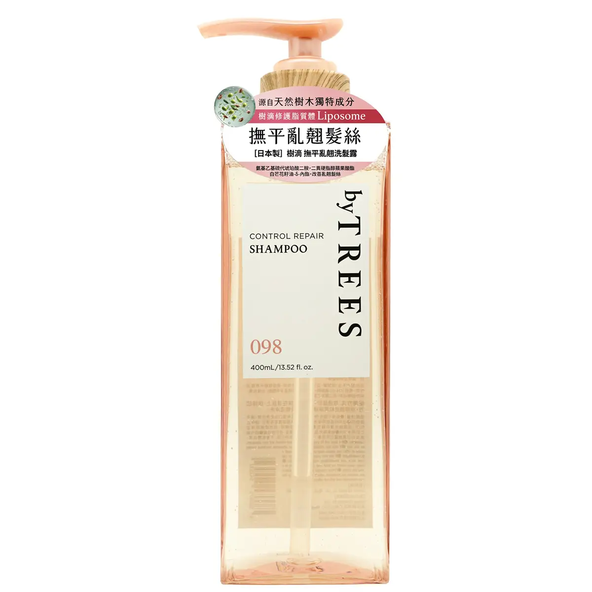 by TREES樹滴撫平亂翹洗髮露 400毫升