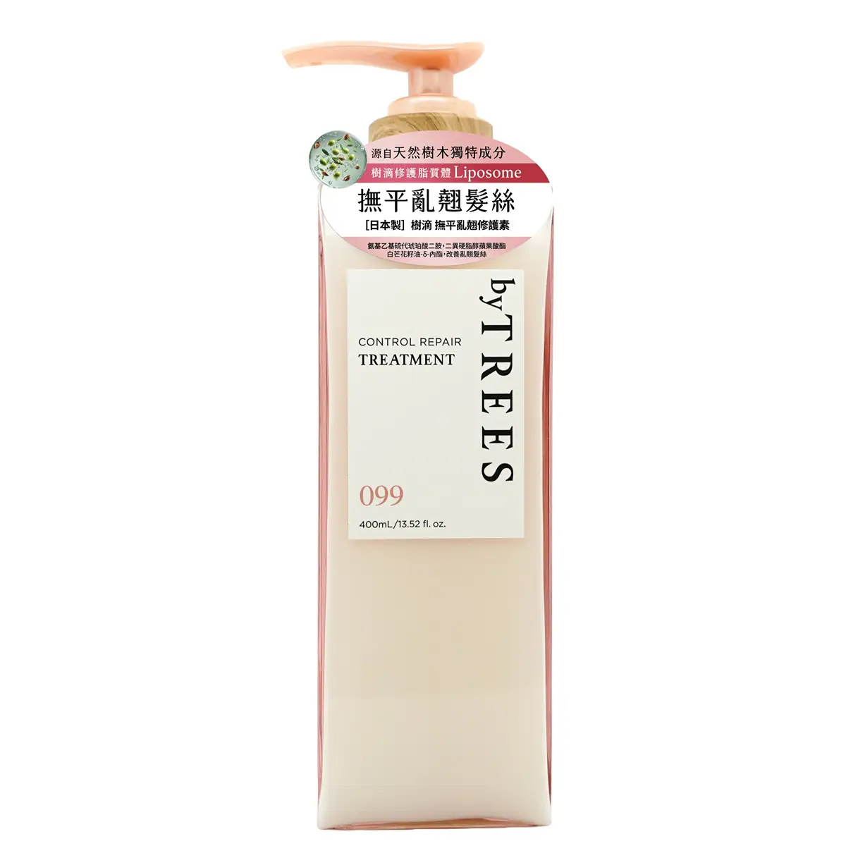by TREES Control Repair Treatment 400ml