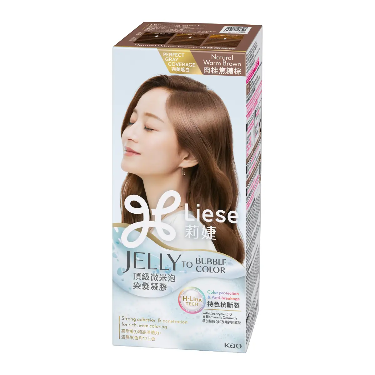 Liese Jelly to Bubble肉桂焦糖棕 1盒