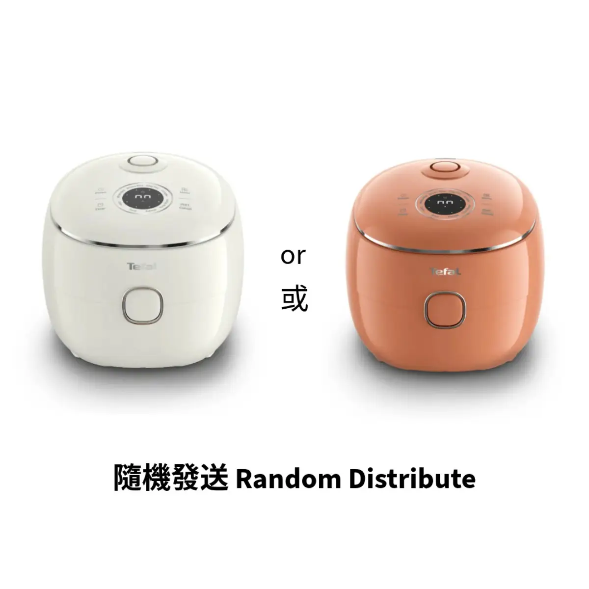Tefal RK535T Pop迷你智能電飯煲(陶紅色/白色) 1件 (顏色隨機) (荷花BB展限定)