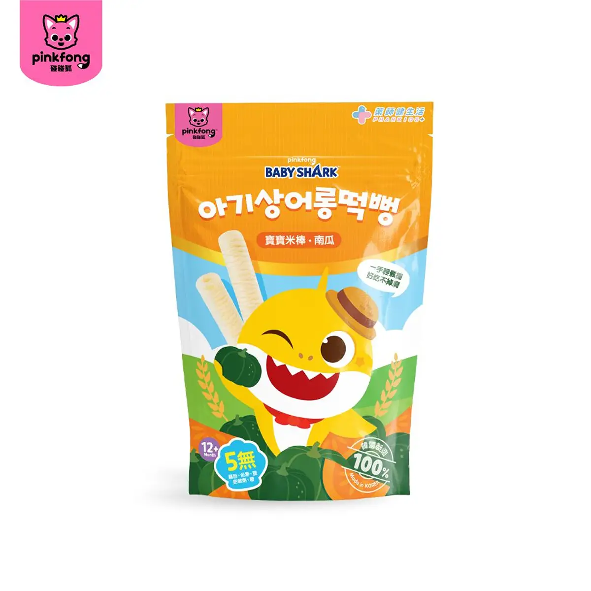 Pinkfong Baby Shark Baby Rice Stick Snack (Pumpkin) 30g