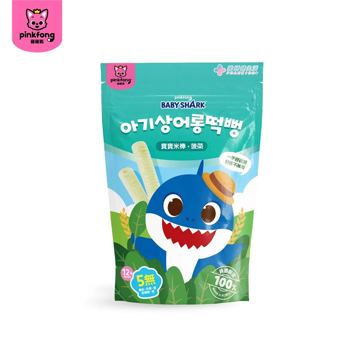 Pinkfong Baby Shark Baby Rice Stick Snack (Spinach) 30g