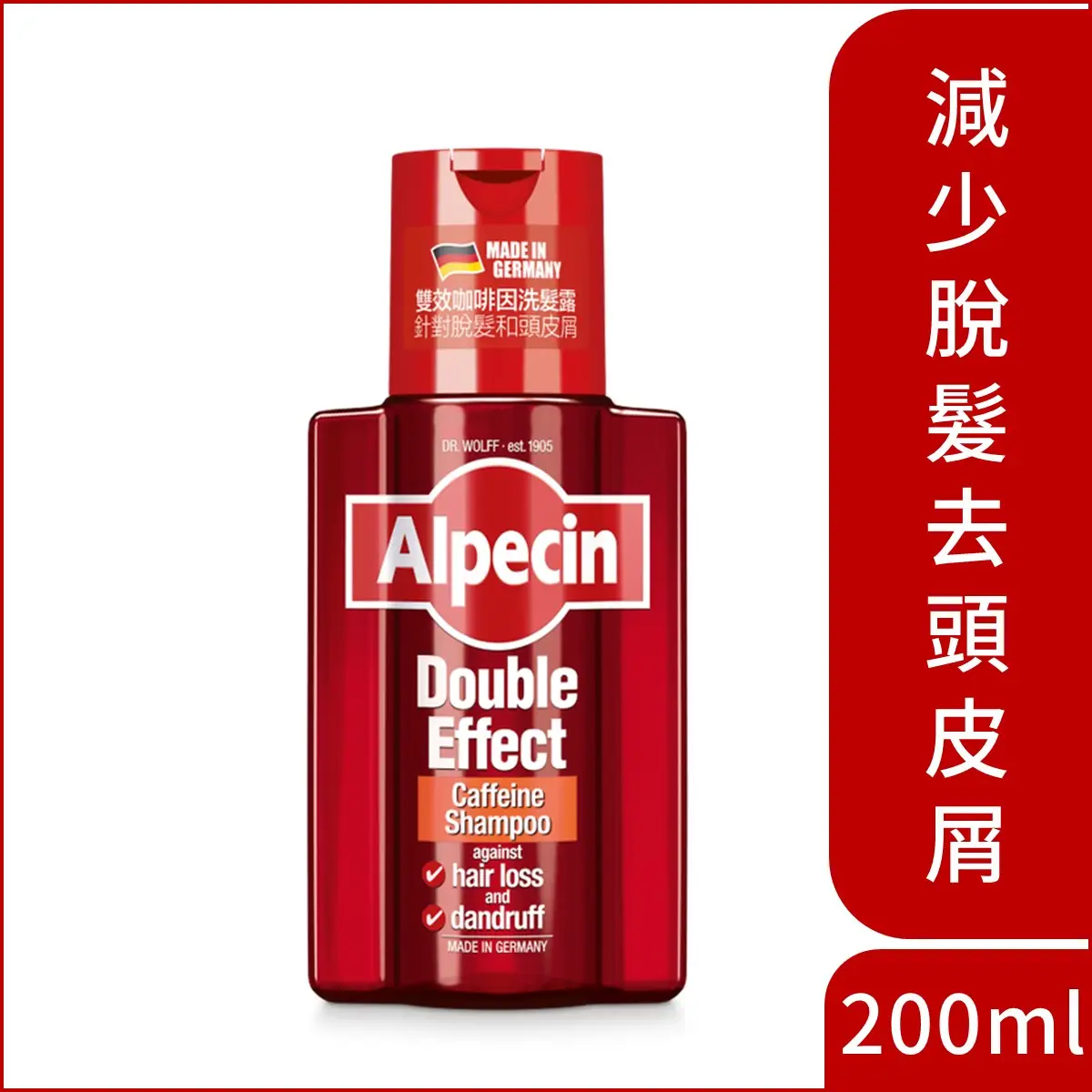ALPECIN雙效咖啡因洗髮露200毫升