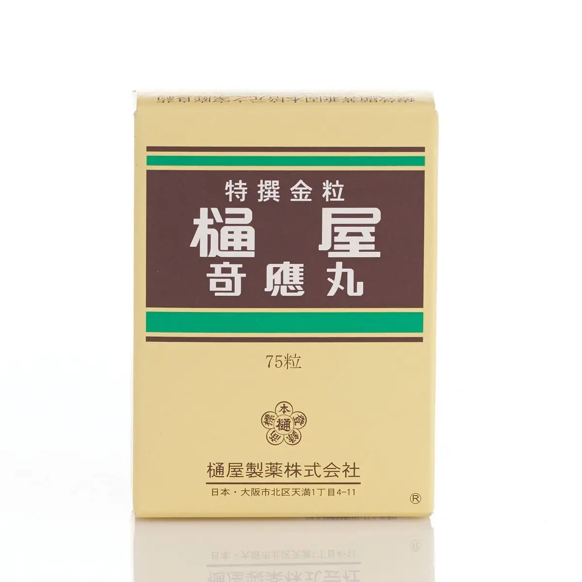 Hiya Kiogan通屋特撰金粒通屋奇應丸 75粒
