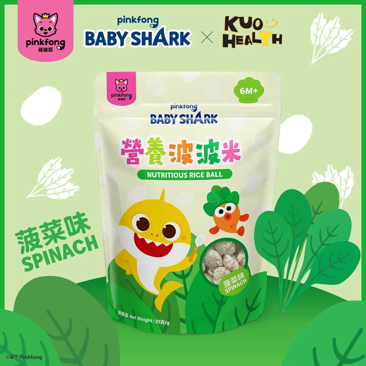 Pinkfong Baby Shark Nutritious Rice Ball (Spinach) 25g