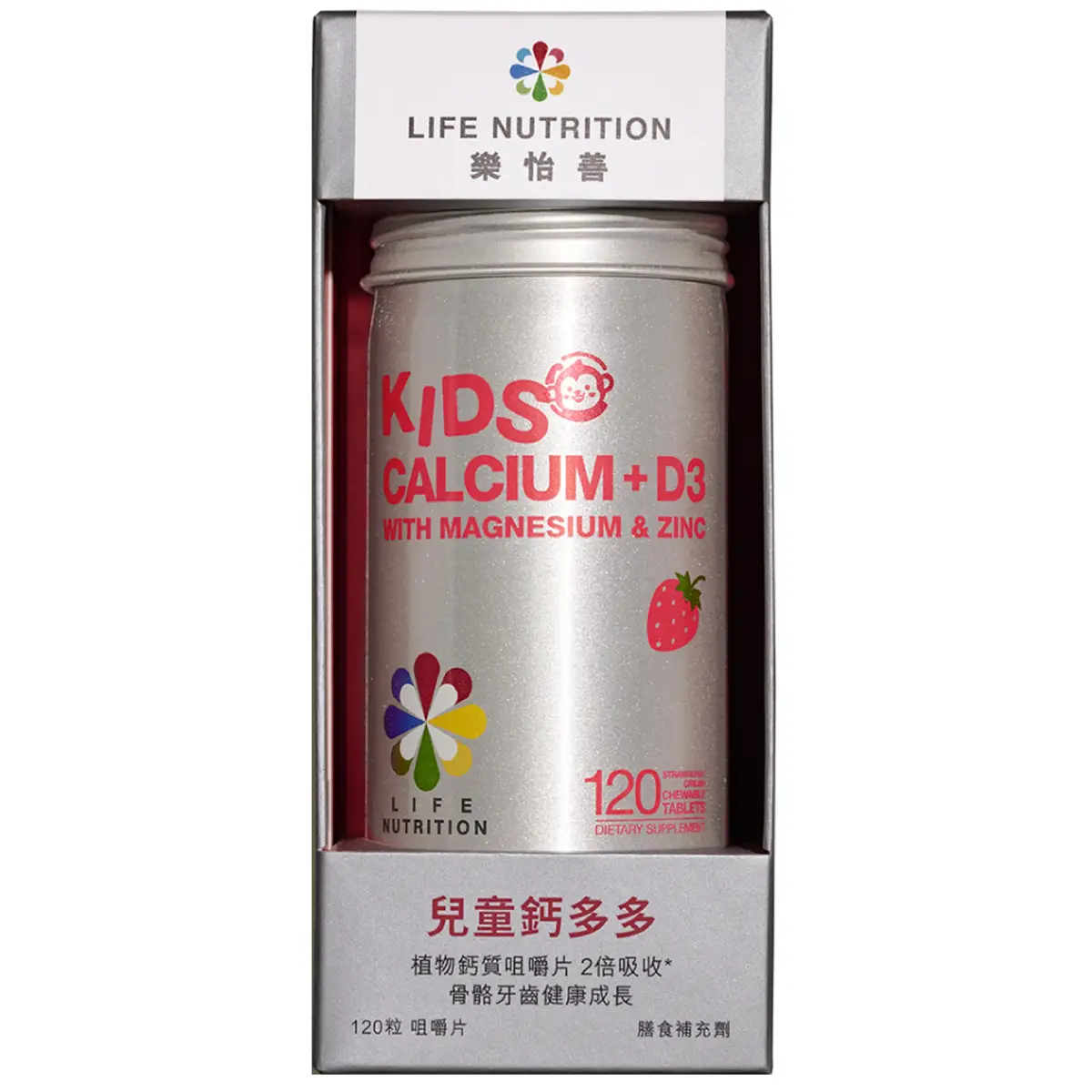 Life Nutrition Kids Calcium + D3 120 Tablets