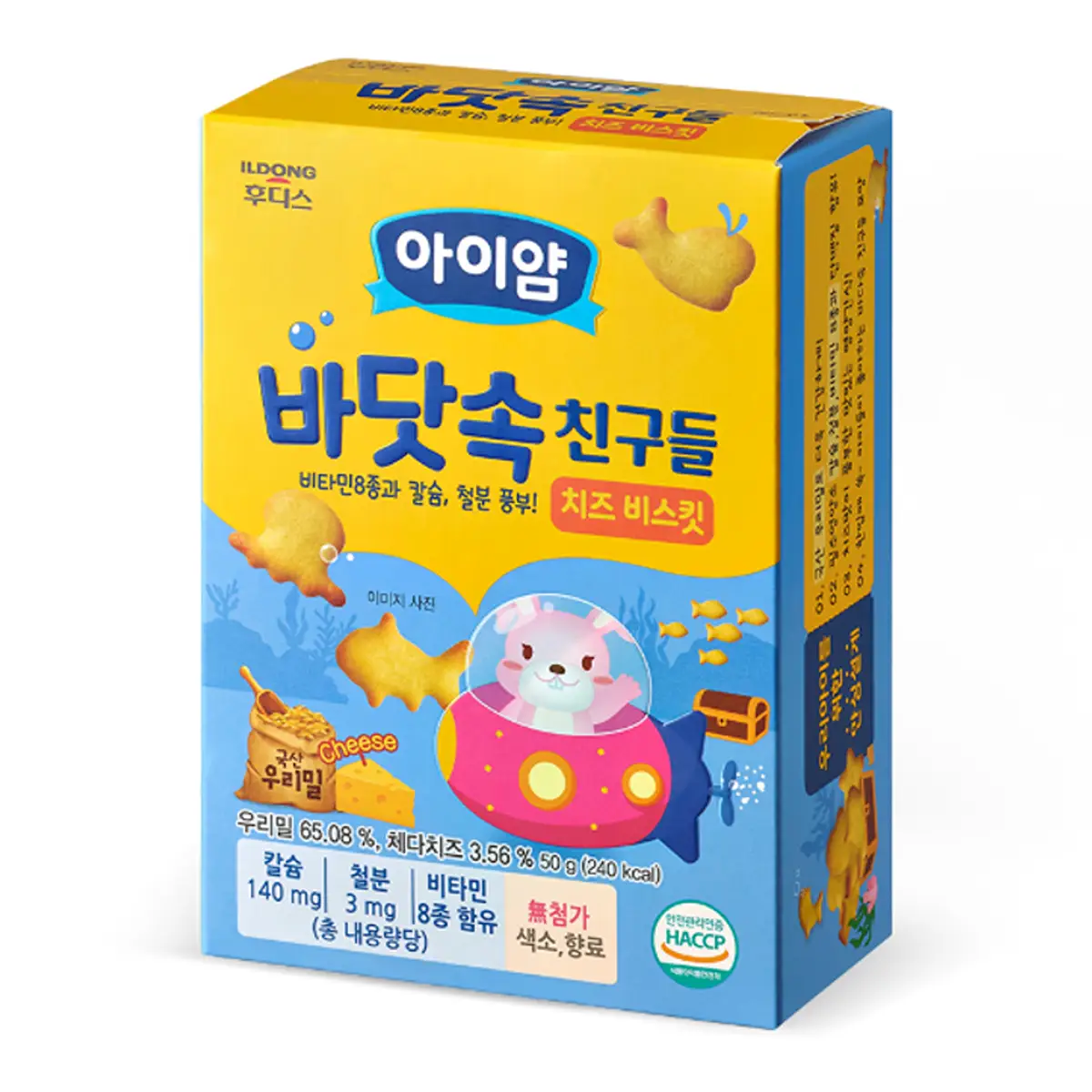 ILDONG Ocean Friends Biscuits Cheese 50g