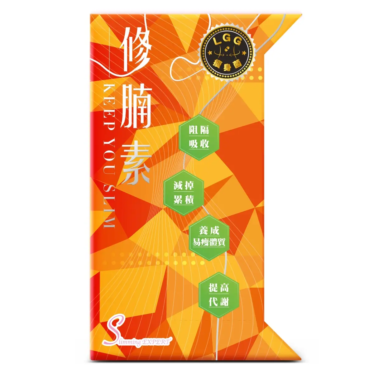 修腩素30粒