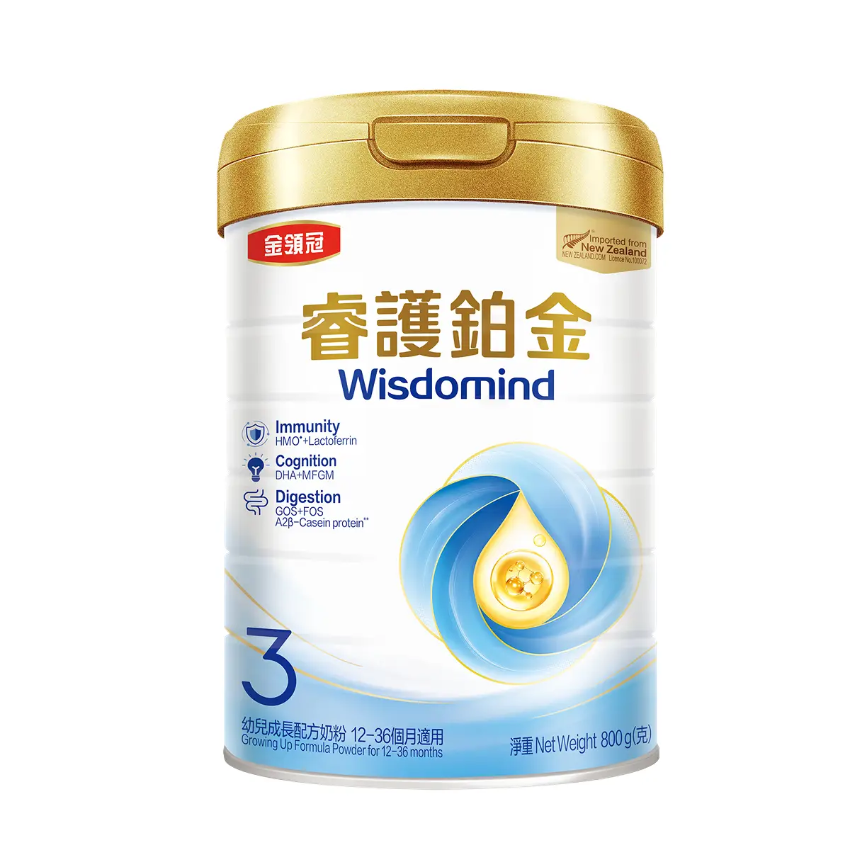 Yili Jin Ling Guan Wisdomind Stage 3 800g