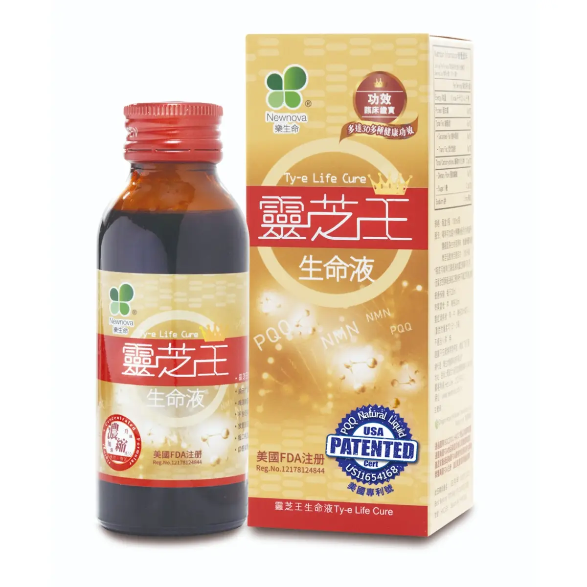 New Nova Ty-e Life Cure Concentrated 100ml
