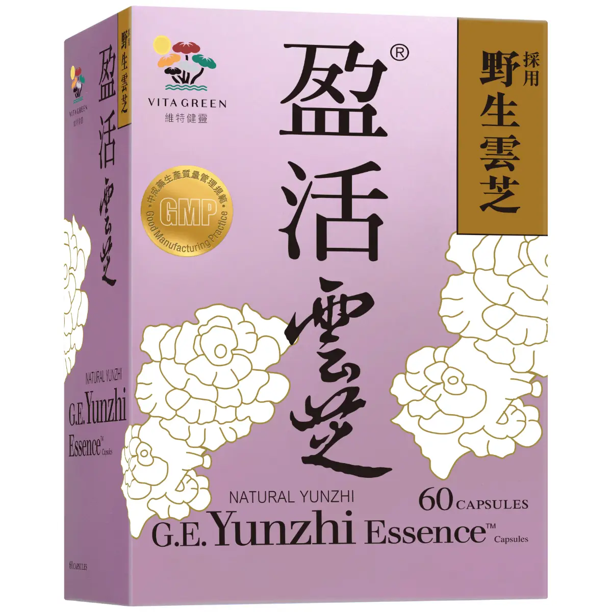 維特健靈純野生盈活雲芝 (P)