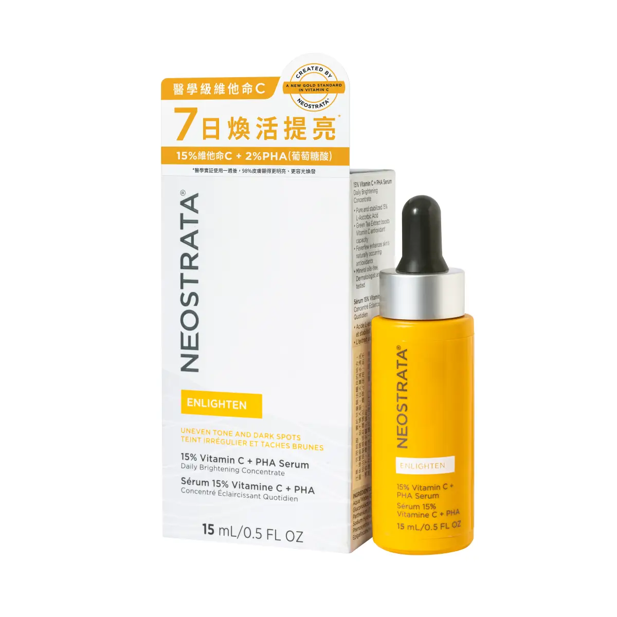 Neostrata 15% Vitamin C & PHA Serum 15ml
