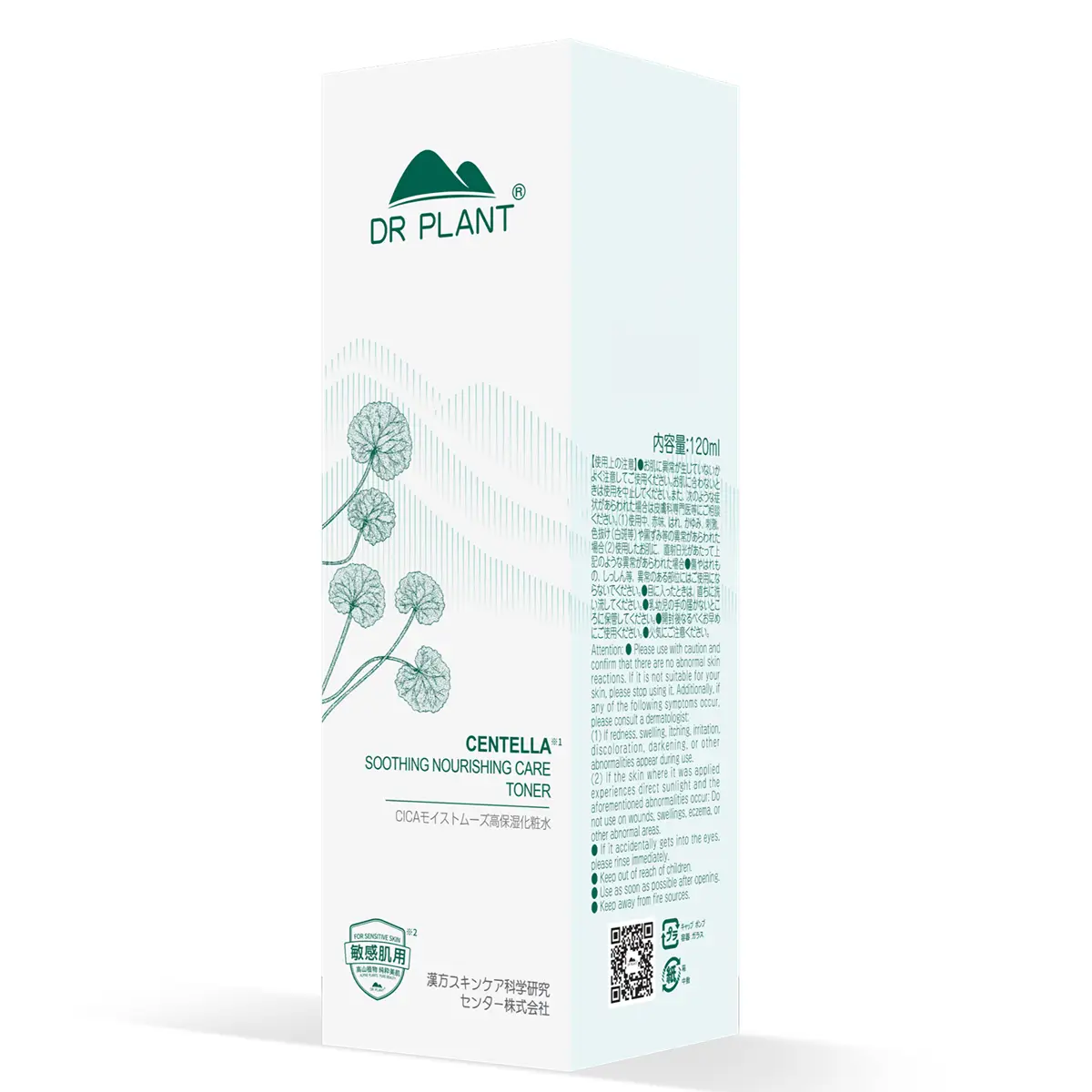 DR PLANT Centella Soothing Nourishing Care Toner 120ml