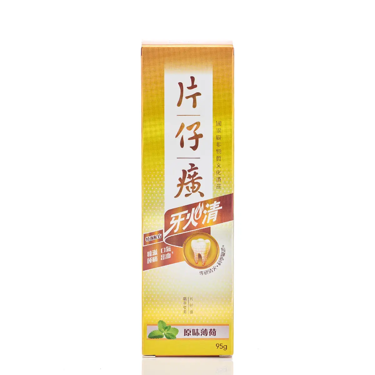 片仔廣牙火清牙膏(原味薄荷)95G