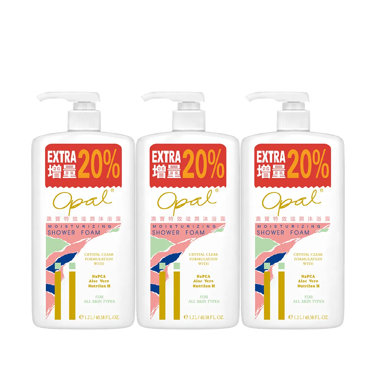 Opal Moist Shower Foam 1.2L x 3pcs