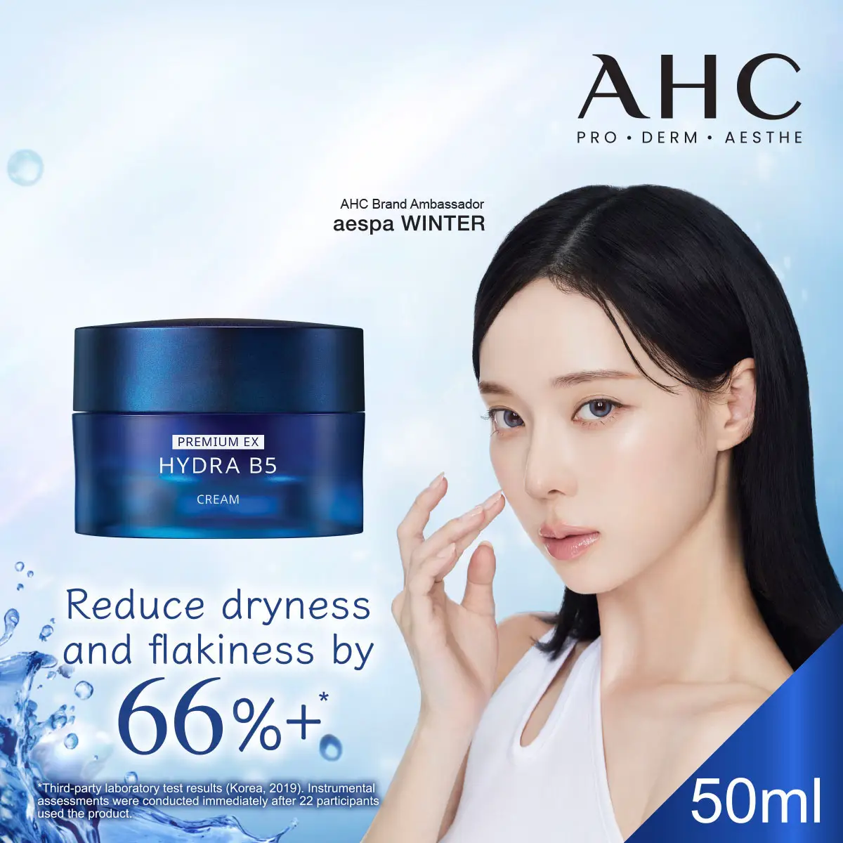 AHC Prem Ex Hydra B5 Cream 50ml