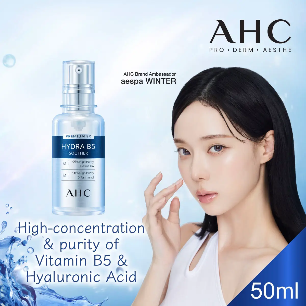 AHC Prem Ex Hydra B5 Soother 50ml