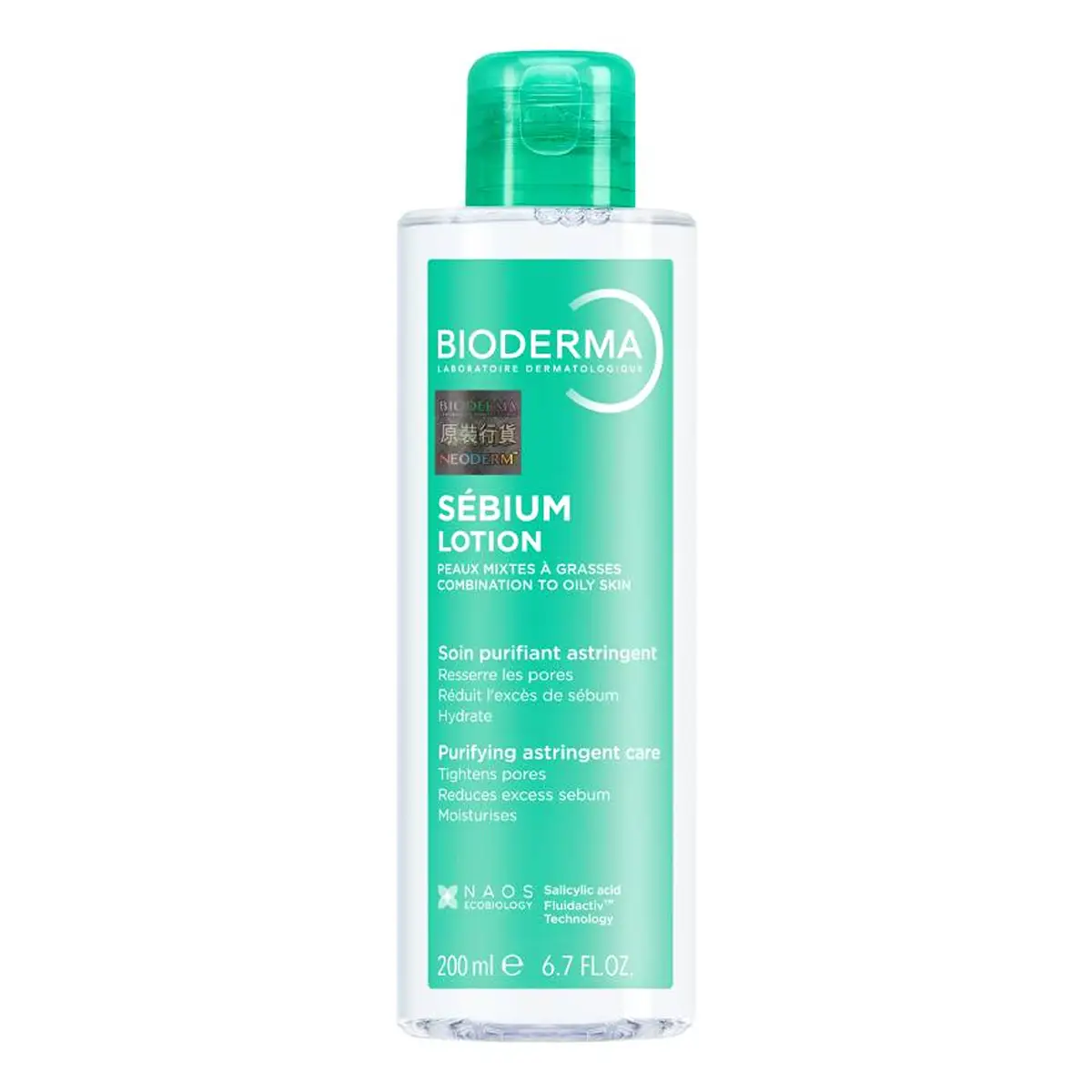 Bioderma控油保濕精華肌底液 200毫升