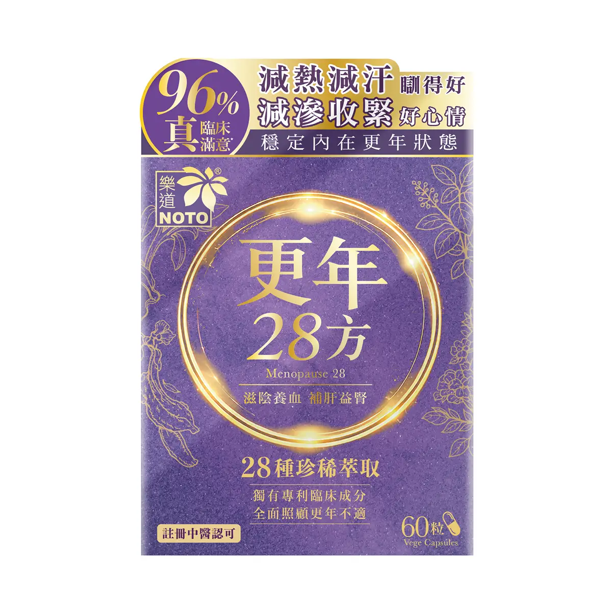 Noto Menopause 28 60pcs