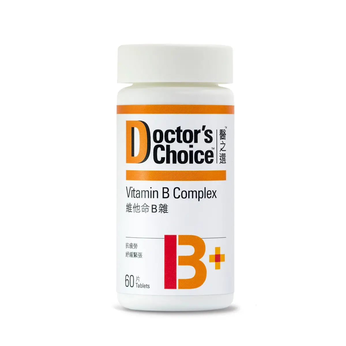 醫之選維他命B雜60片