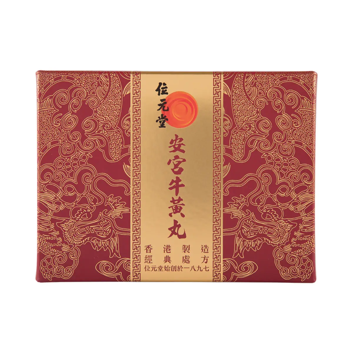Wai Yuen Tong Angong Niuhuang Wan 1pc