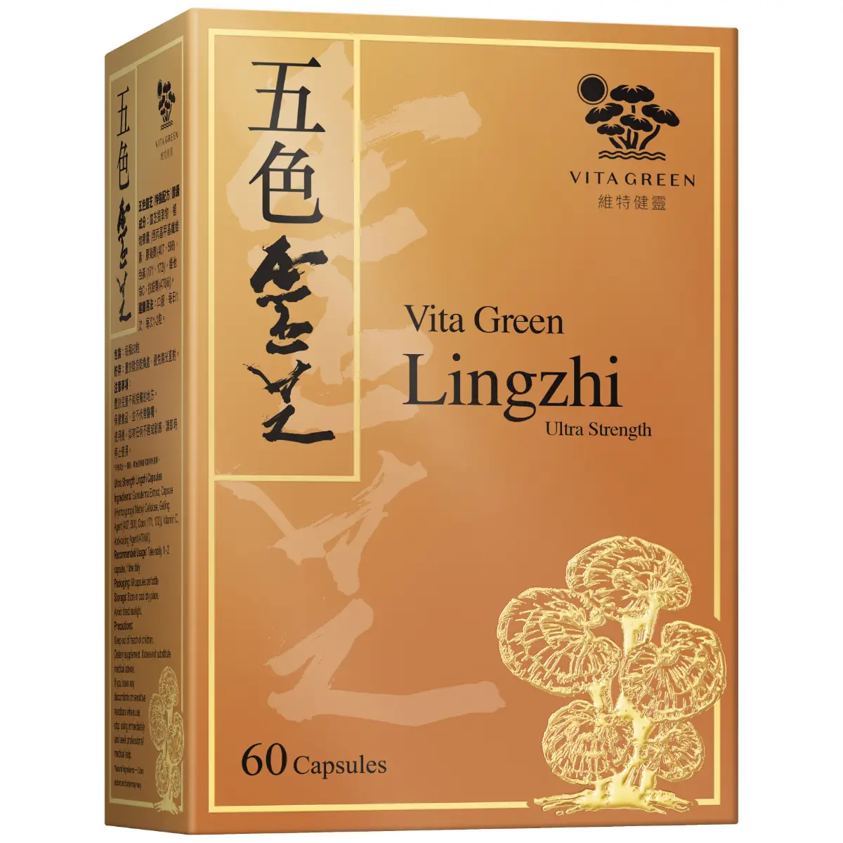 維特健靈五色靈芝60粒
