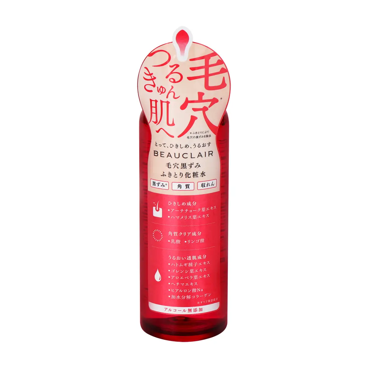 Beauclair Pore Lotion 150ml