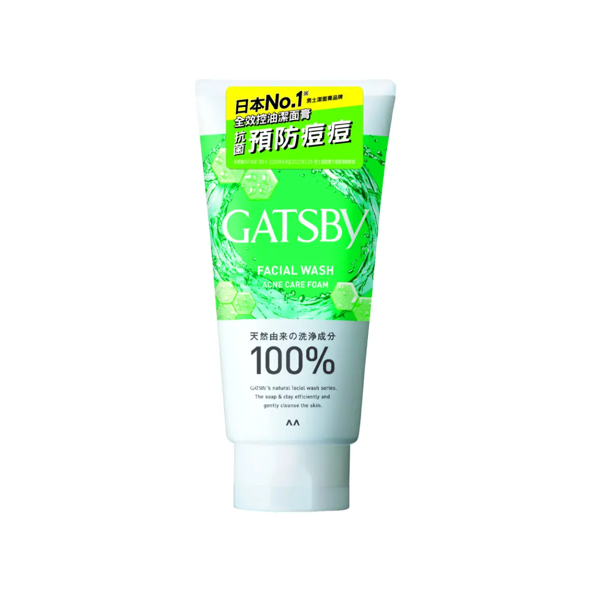 Gatsby Men Facial Wash Acne Care Foam 130g