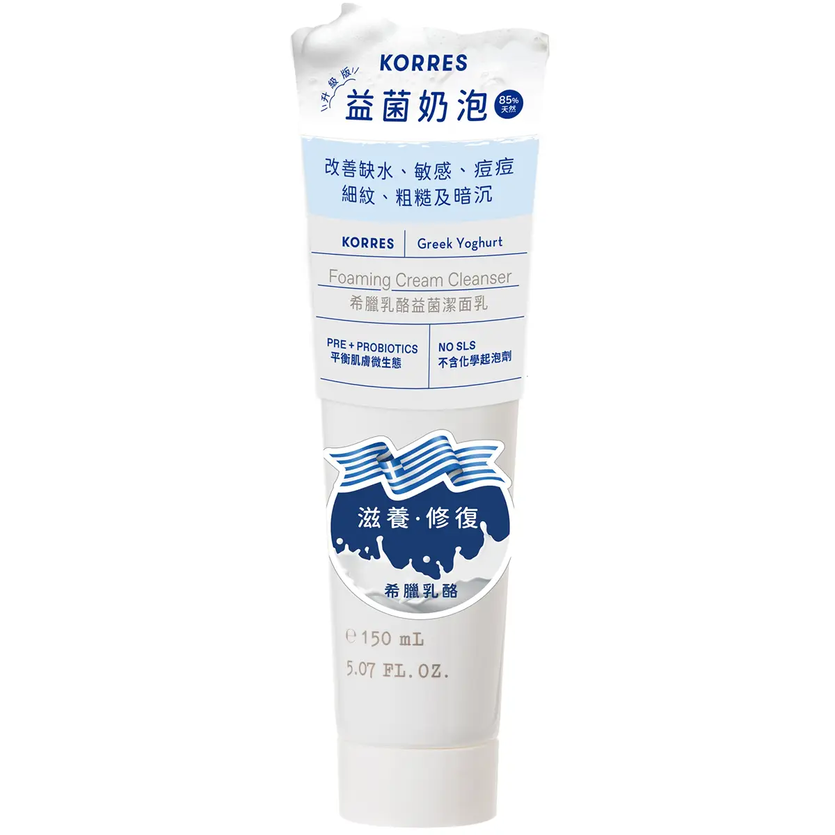 Korres Greek Yoghurt Foaming Cream Cleanser 150ml
