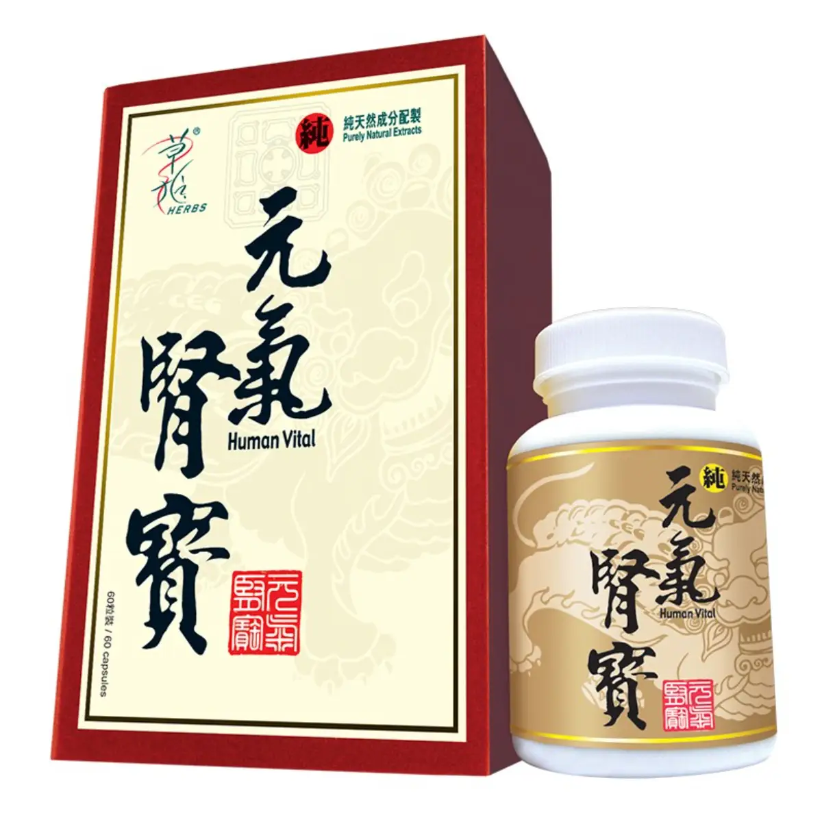 草姬元氣腎寶60粒(C)
