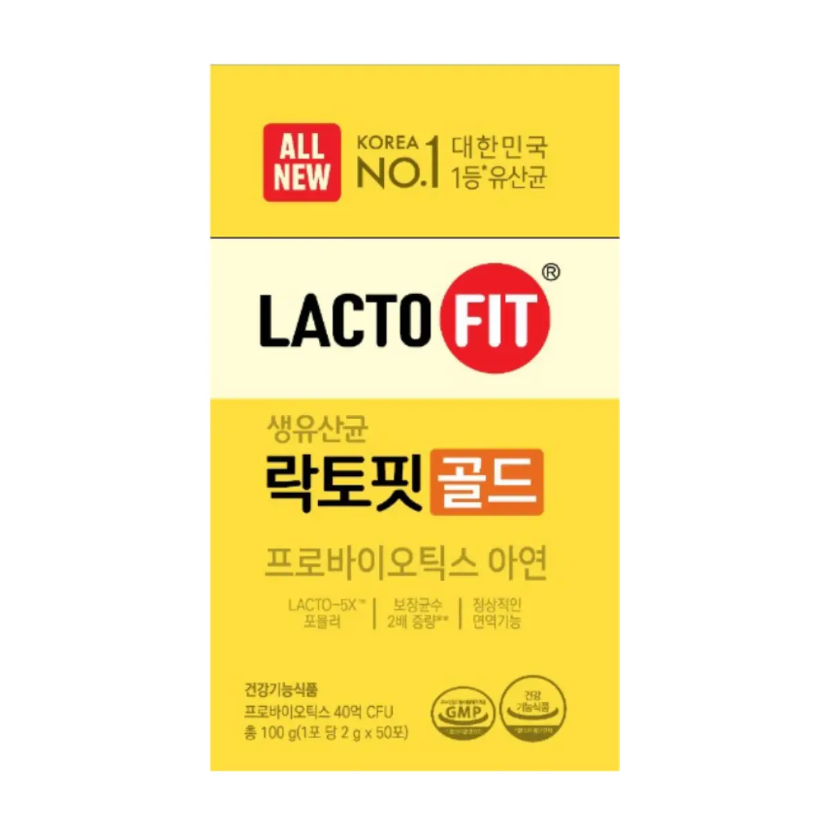 LactoFit Upgraded Gold Probiotics 50pcs