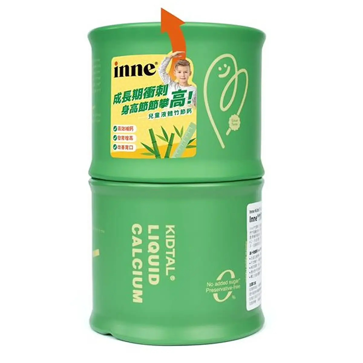 Inne Kidtal Liquid Calcium (Apple Juice Flavor) 30 Packs