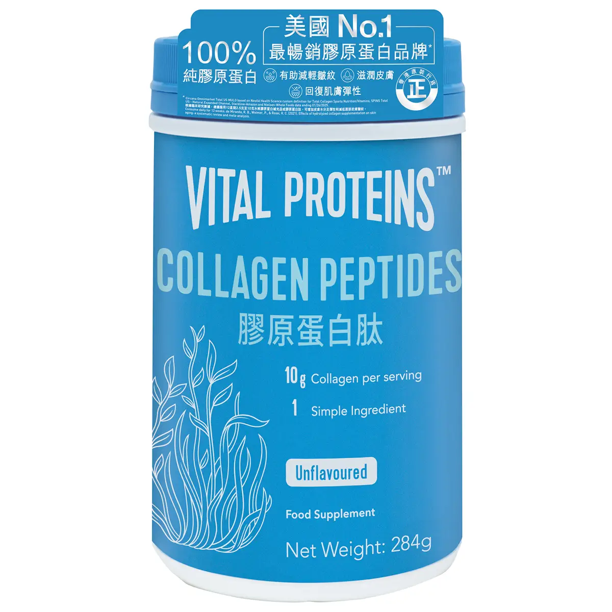 Nestle Vital Proteins Collagen Peptides 284g