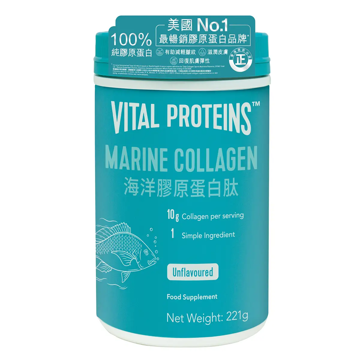 Nestle Vital Proteins Marine Collagen 221g