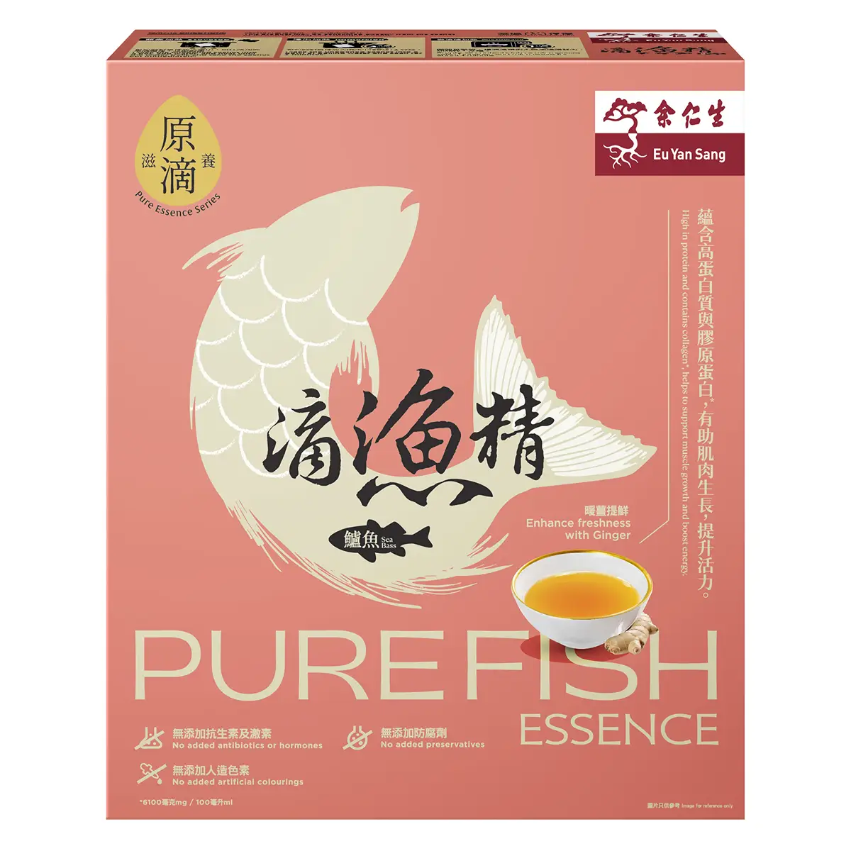 Eu Yan Sang Pure Fish Essence (Sea Bass) 50ml x 6 Bags