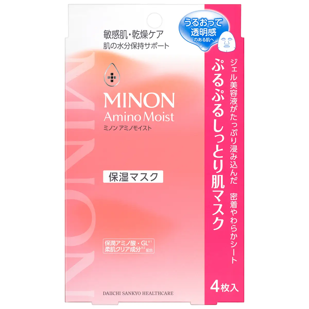 Minon Amino Moist Moist Essential Mask 4pcs