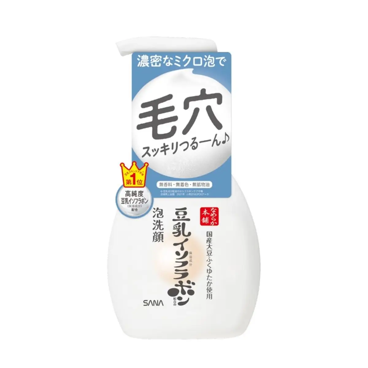 珊娜豆乳輕柔清爽潔面泡沫