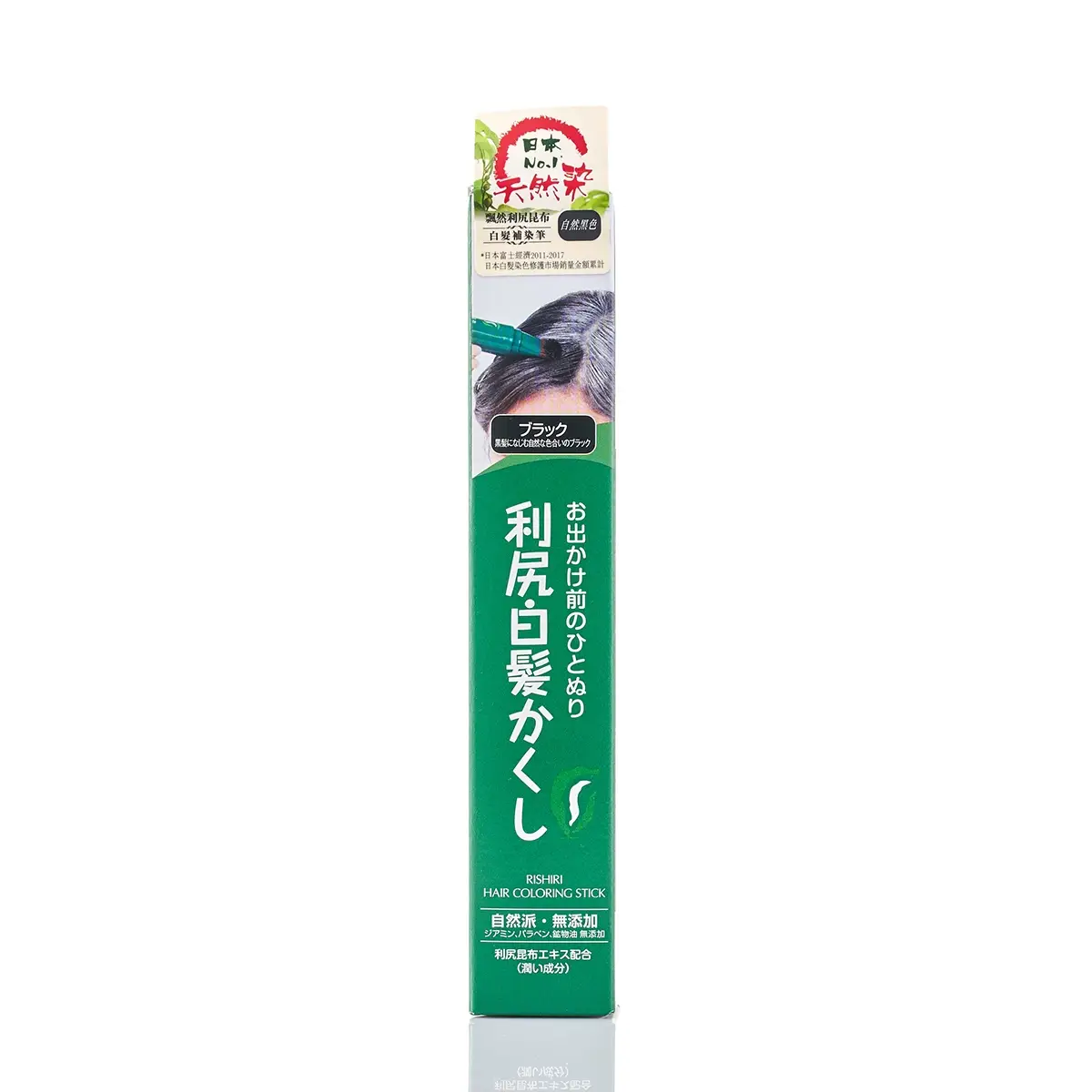 Pyuru Rishiri Hair Color Stick (Black) 20g