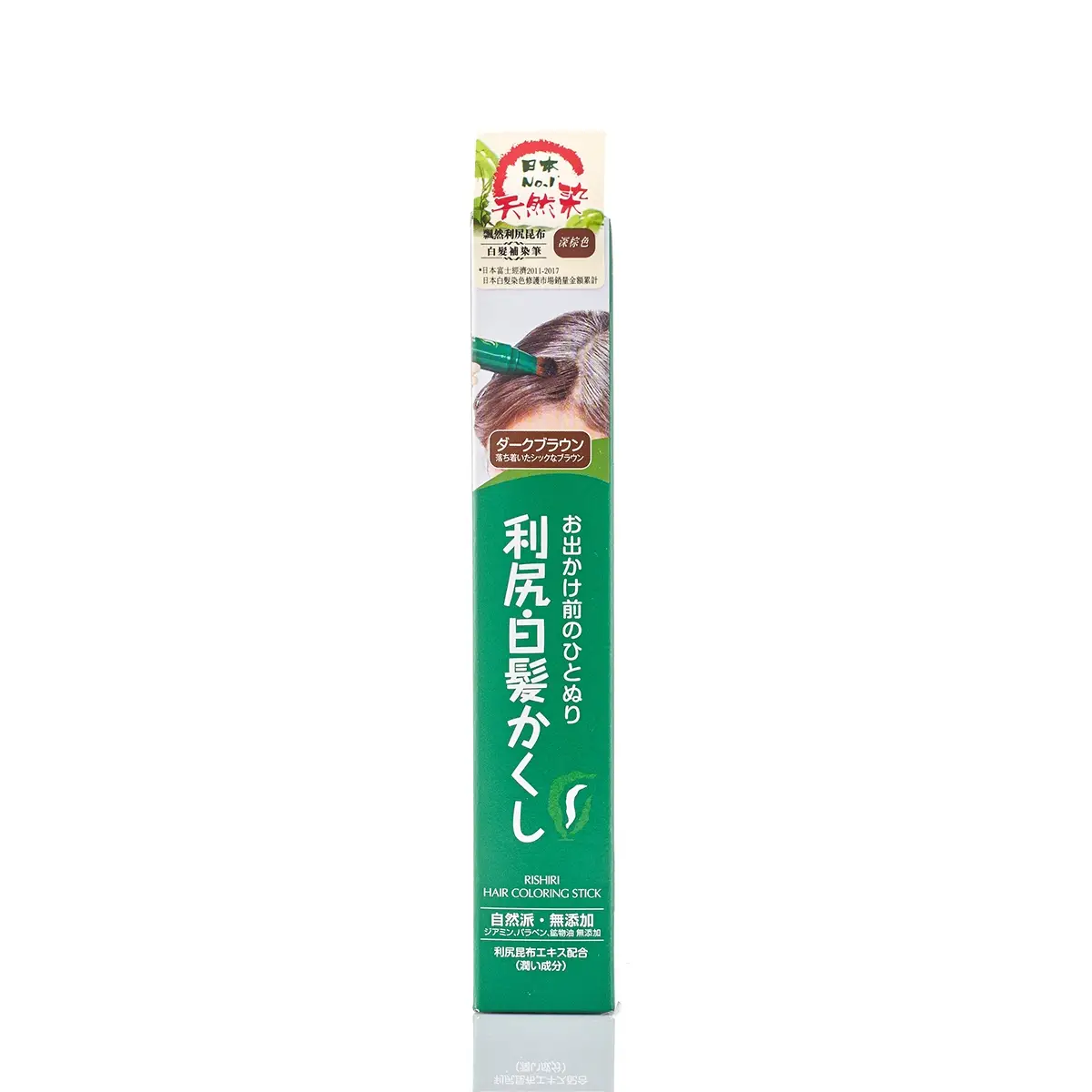Pyuru Rishiri Hair Color Stick (Dark Brown) 20g