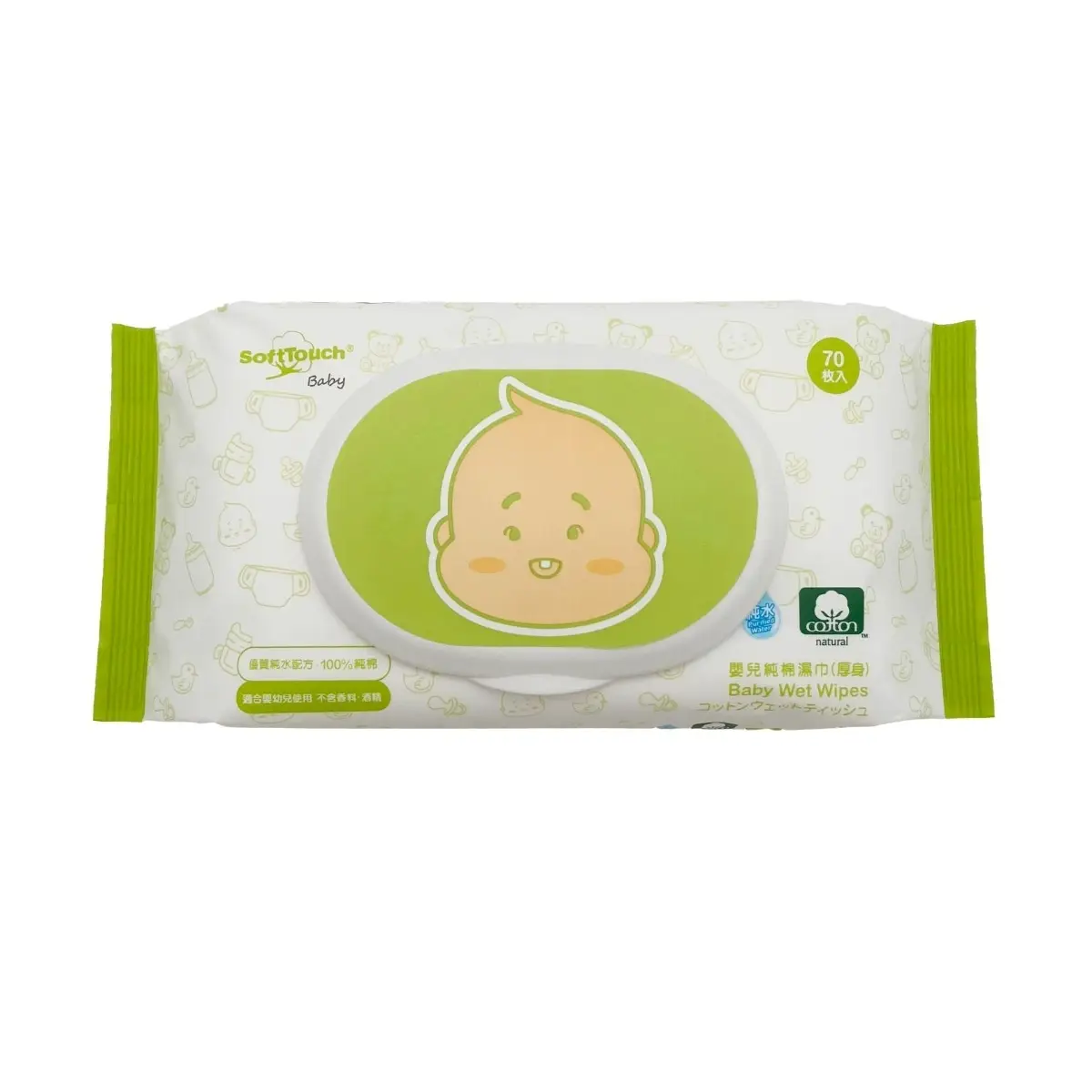 Softtouch Baby Wet Wipes 70pcs