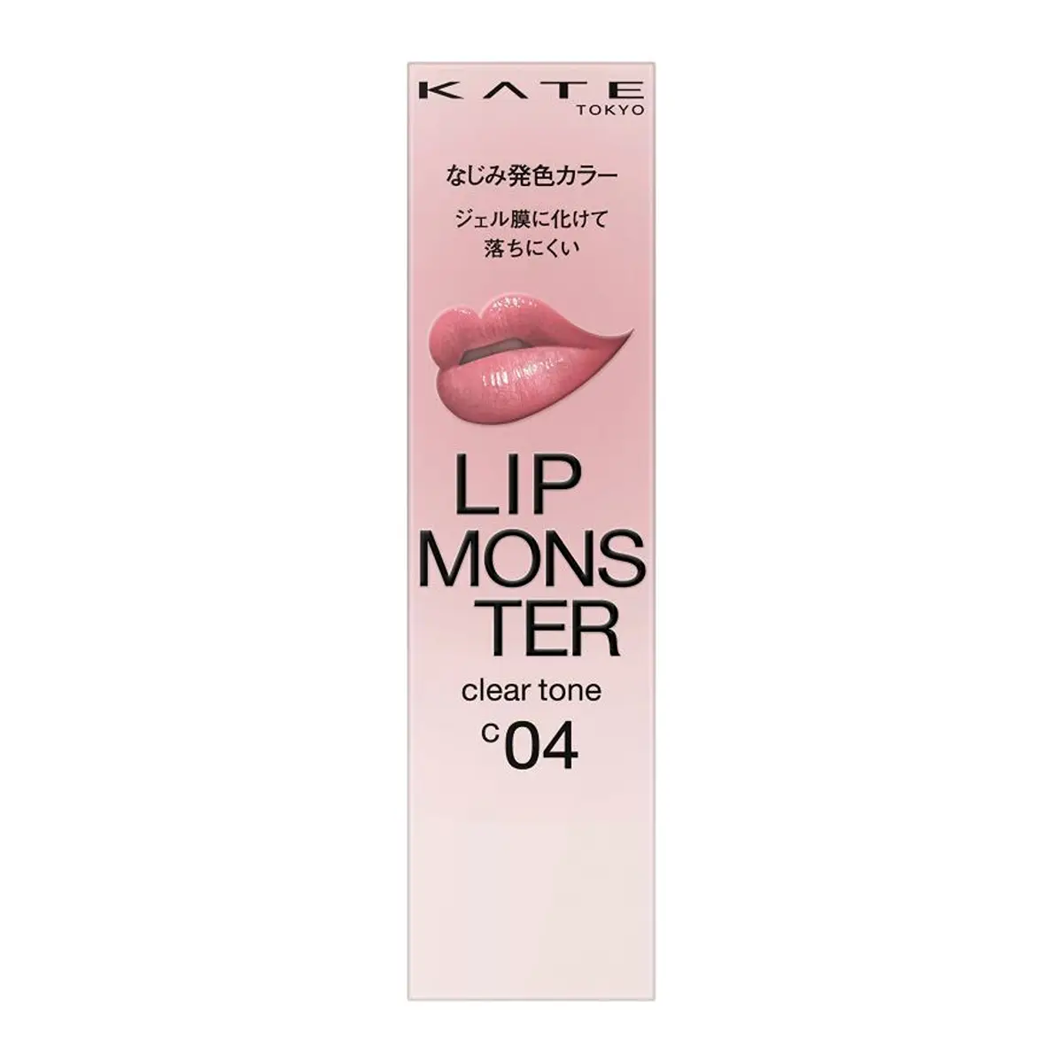 Kate Lip Monster Clear Tone (#C04 Grape Camo Monster) 1pc