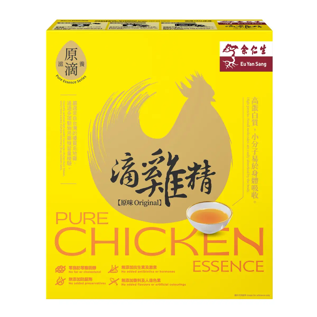 Eu Yan Sang Pure Chicken Essence 60g x 6 Bags