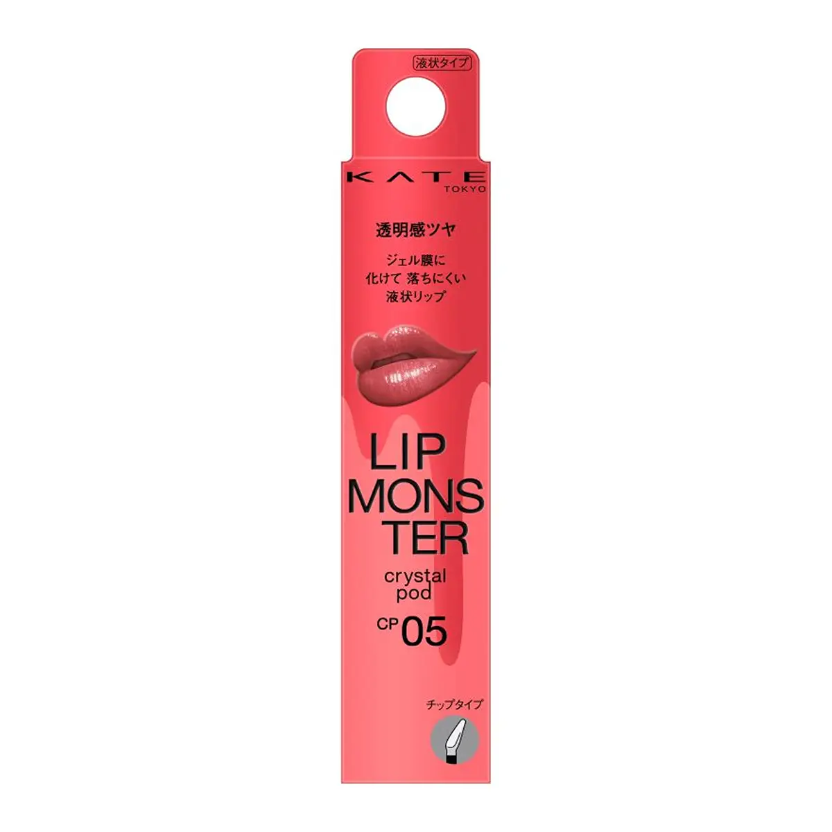 Kate Lip Monster Crystal Pod (#CP05 Luminous Phantom Rose) 1pc
