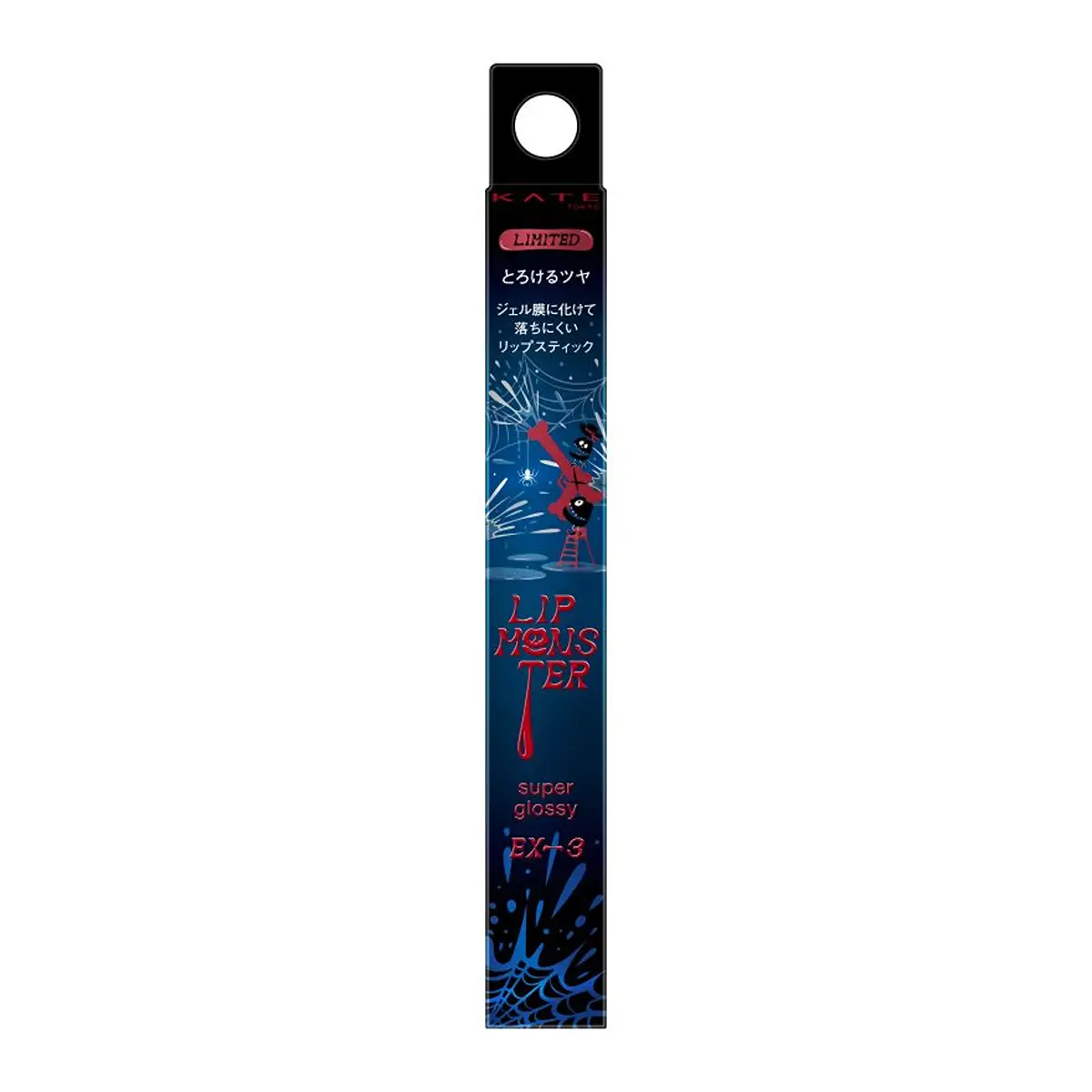 Kate Lip Monster Super Glossy EX3 (Crimson Splash Prank) 1pc