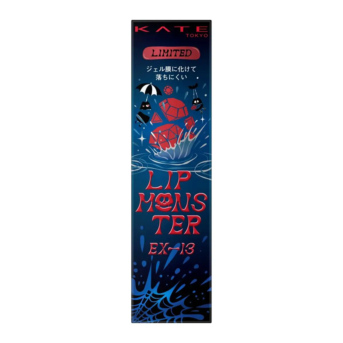 Kate Lip Monster EX13 (Eternal Tropic Gem) 1pc