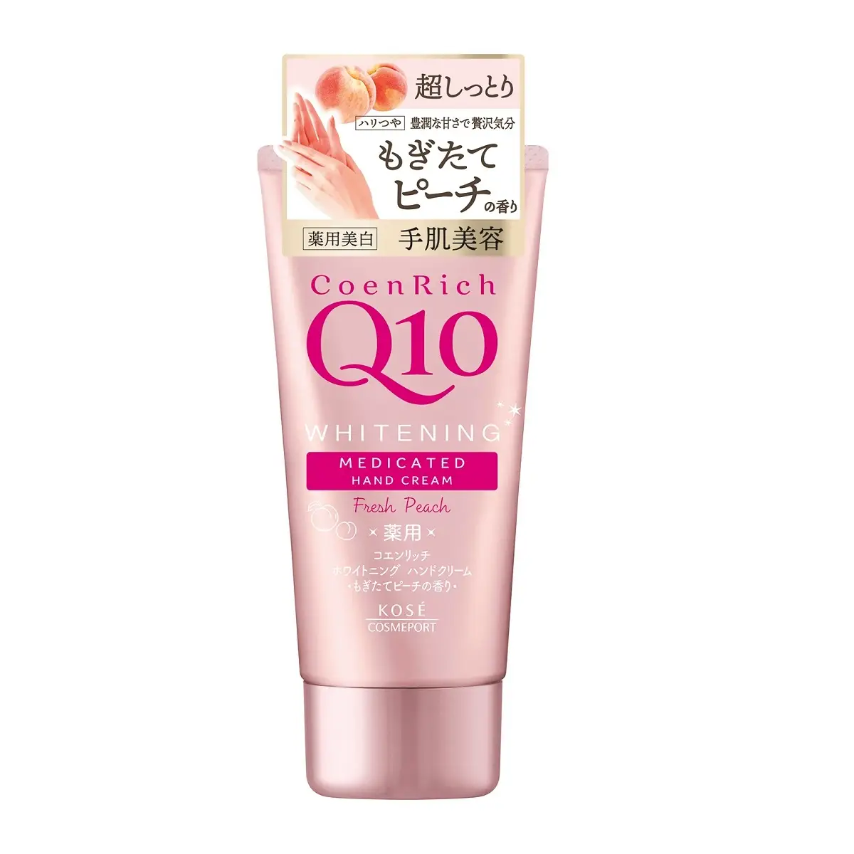 Kose Coenrich Medicated Whitening Hand Cream (Peach) 80g