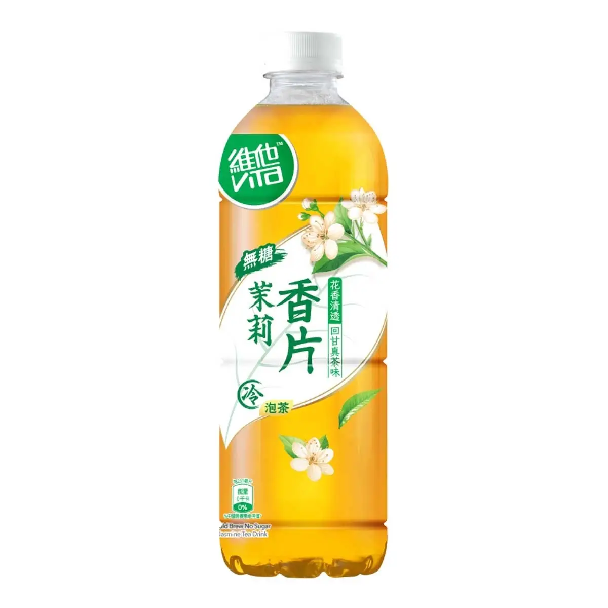 Vita Cold Brew No Sugar Jasmine Tea Drink 860ml