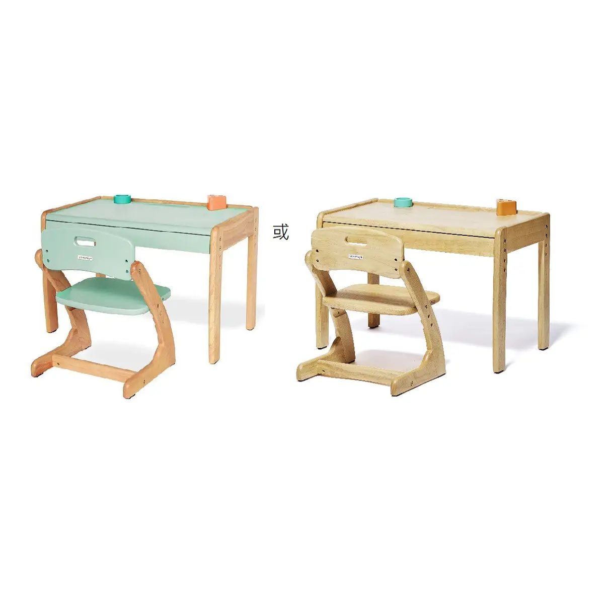 Buono 3 Kids Desk & Chair (Herb Green OR Natural OR Coconut)(Random Delivery) 1pc (Eugene Baby Expo Only)