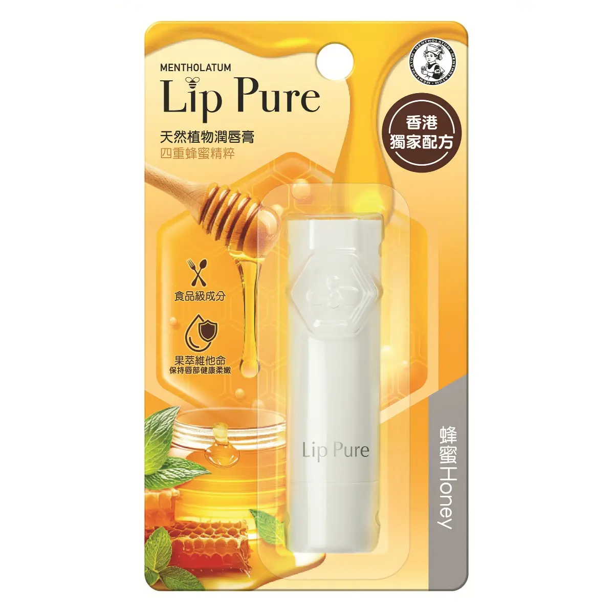 Mentholatum Lip Pure Lip Balm (Honey) 4g