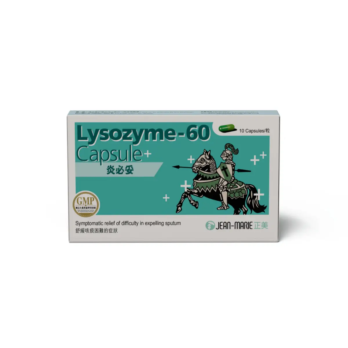 JEAN-MARIE Lysozyme-60 Capsule 10pcs